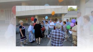 Встреча с одноклассниками через 50 лет