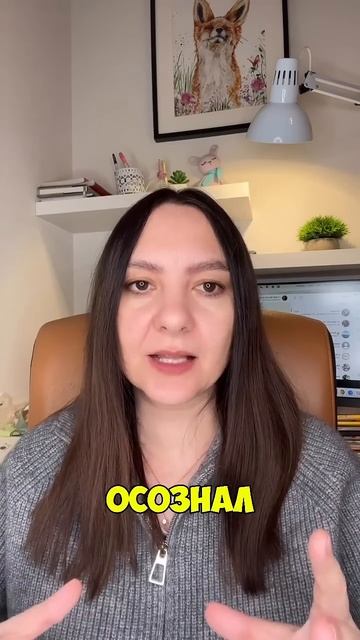 Спонтанное выздоровление #психология #гнм #германскаяноваямедицина #психосоматикаболезней