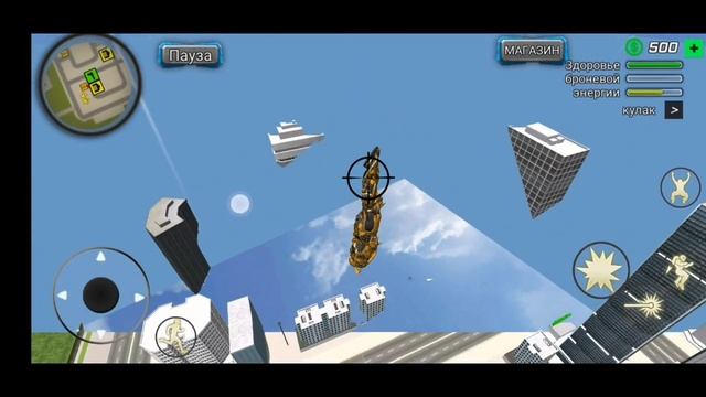 Баги и приколы часть 11, мобильные и компьютерные баги и приколы смотреть онлайн