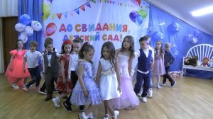 В детском саду МАШенька  прошел выпускной!