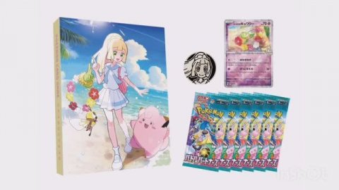086_cards_pokemon_scarlet&violet_sv9_collection_file_set_lillie обзор японского набора