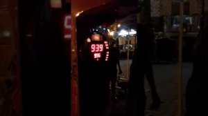 Удар по груши на очки