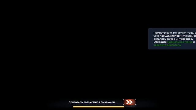 Как сдать на права Категория "А" || BLACK RUSSIA! для новичков! смотреть онлайн