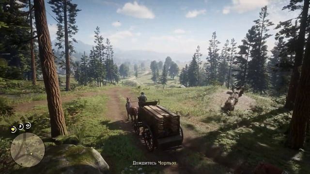 Новый Иерусалим   5  Red Dead Redemption 2 - Эпилог