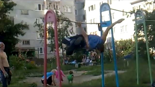 Алексей Фенюк Путь YoYo