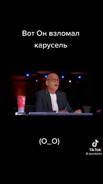 Вот он взломал 2 раза телеканал Карусель смотреть онлайн