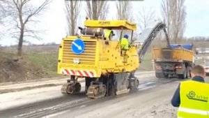 ДОРОЖНЯ ФРЕЗА BOMAG BM 1300/30