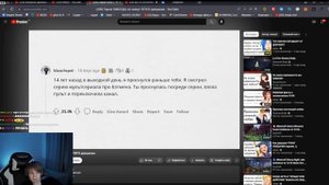 Дипинс смотрит: АПВОУТ парни НИКОГДА не скажут ЭТОГО девушкам