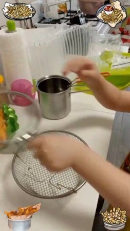 фритюрница