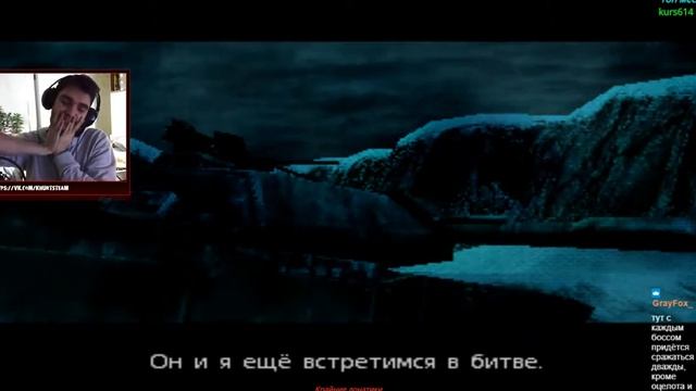 Metal Gear Solid - змея у меня в руках!!