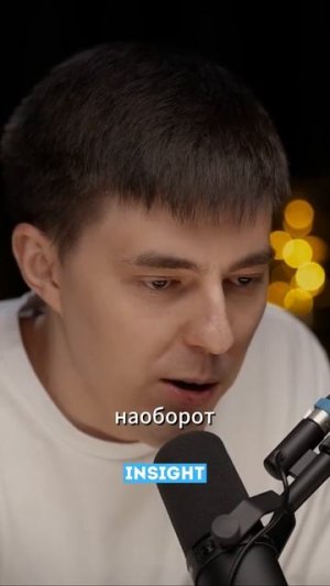Интервью Георгий Соловьев