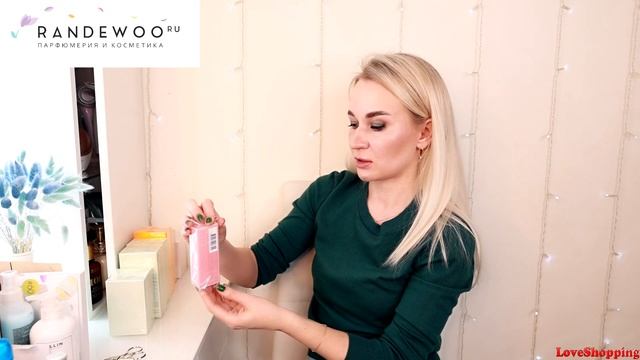БОЛЬШАЯ РАСПАКОВКА ПОСЫЛКИ ПАРФЮМЕРИИ И КОСМЕТИКИ ИЗ RANDEWOO