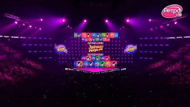 Легенды Ретро ФМ 2024 смотреть онлайн