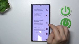 Настройки клавиатуры на Honor Magic V3: Полный гид