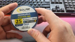 Как выбрать изоленту? Что значит цвет изоленты?