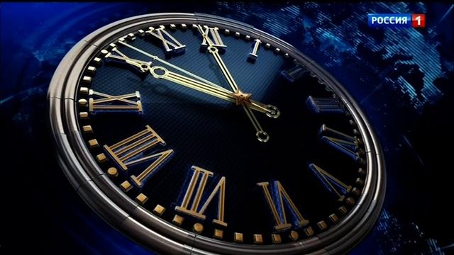 Реклама, часы и начало "Вести" в 14:00 (Россия 1, 30.06.2020) смотреть онлайн