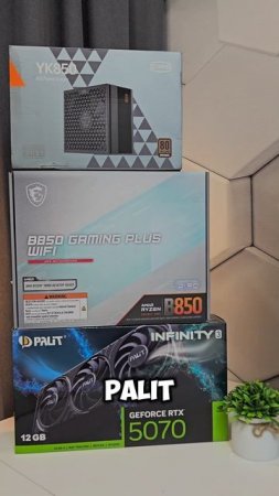 Игровой ПК на RTX 5070  и Ryzen 7 7800x3D #сборкапк #nvidia #ryzen