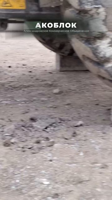 Наши керамзитные блоки-это не просто строительный мат смотреть онлайн