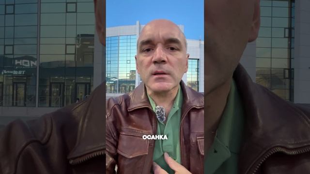 Вы точно уверены, что массаж полезен для здоровья? #больвспине #евгениймироненко