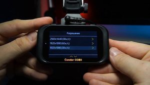 Новый гибрид с 2К / X-CAN CONDOR COB 3 WIFI DUO