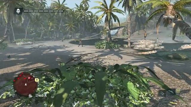 Assassins Creed 4 Black Flag  ПРОХОЖДЕНИЕ - С.И.Т  - 207 ЧАСТЬ