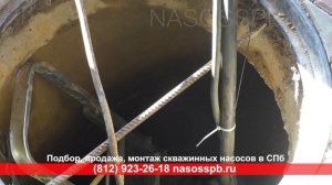 Насос PEDROLLO 4SR4 14 для скважины 380 В на глубину 40 - 50 метров, 5 - 6 м3 в час, запуск