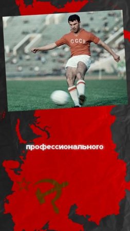 Почему гордились работой на заводе в СССР?