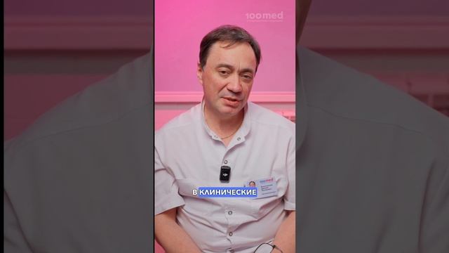 Эти 3 Вещи Вызывают Аллергию! Причины Высыпаний у Взрослых!