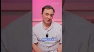 Эти 3 Вещи Вызывают Аллергию! Причины Высыпаний у Взрослых!