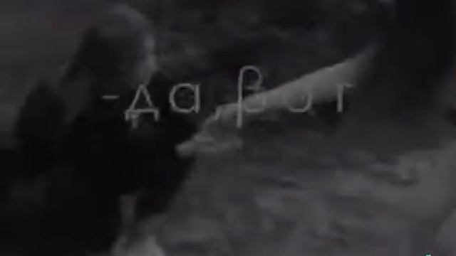 цыганский прикол смотреть онлайн