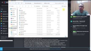 Как установить BETA One Ui 7.0 на Galaxy S24 в любой стране