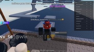 Играю в разные таверы в роблокс (обзоры + прохождение)