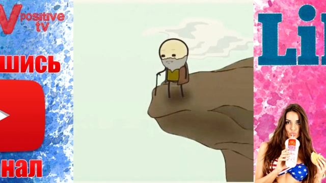 Ребята новые приколы (18+) налетаем смотрим вы такого не видели. смотреть онлайн