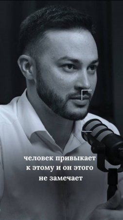ГТР — это не просто тревога, а одно из самых сложных расстройств.