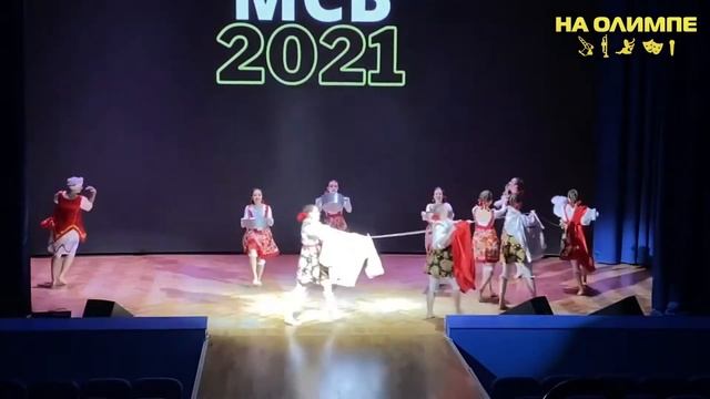 Международный фестиваль искусств НА ОЛИМПЕ - "Пока мужа дома нет" смотреть онлайн