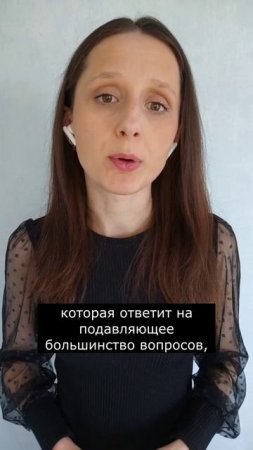 Как работать с персданными #главбух #новости #бухгалтер #бухгалтерскиеновости