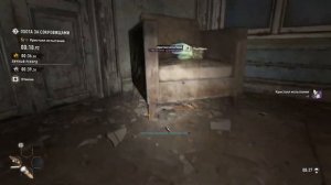 Dying Light 2 Безумец из Вилледора. Маршрут для Золота!
