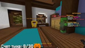 🎃  ГДЕ НАХОДЯТСЯ ВСЕ ТЫКВЫ В ХЭЛЛУИНСКОМ ВАЙПЕ НА RIPSERV