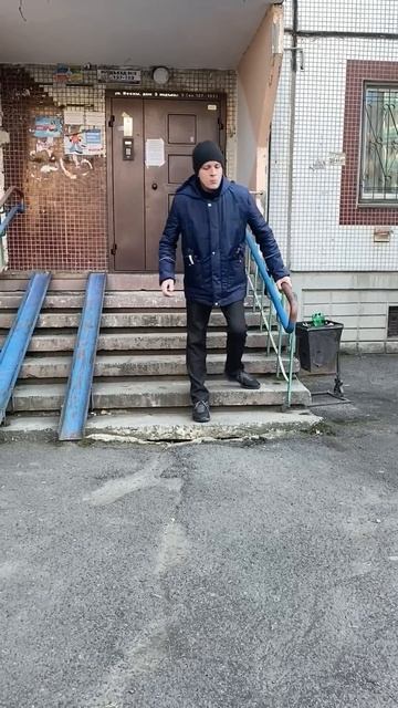 Спускаюсь по лестнице #shorts #рассеянныйсклероз смотреть онлайн
