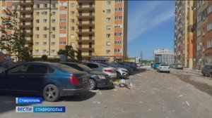 Пострадавшие от ЧП в Ставрополе жильцы домов получат компенсации