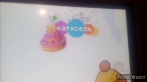 (CamRip) Анимация логотипа (Карусель, 27.12.2022)