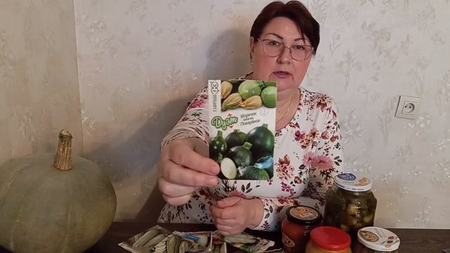 Обзор семян тыквенных в сезоне 2024-25 гг. 🍉🥒🍉🥒🍉🥒🍉 смотреть онлайн