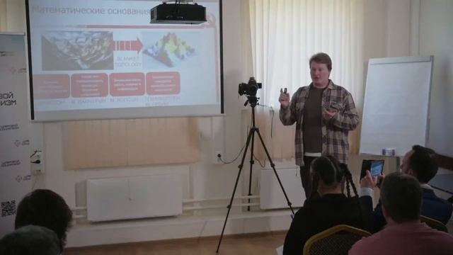 CYBERSYN как прообраз системы нейросетевого регулировани