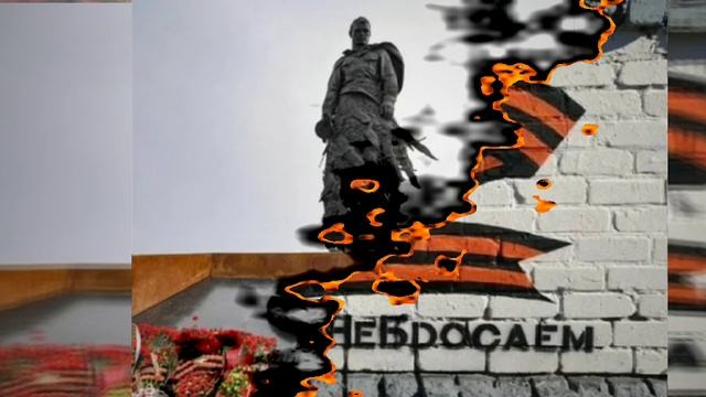 Спасибо тебе, солдат! смотреть онлайн