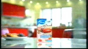 Анонсы и Рекламный Блок (Детский Мир 4 Декабря 2010г) (г.Т?