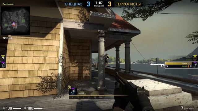 "ПРИКОЛЬНОЕ МЕСТО" - WARZONE , CS:GO , APEX LEGENDS смотреть онлайн