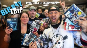 Мы нашли много фильмов в Bullmoose с Сьюзан и командой!!!!!!!!!!
