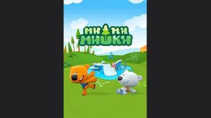 Заставка Мимимишки slowed + rewerb #рекомендации #рек #реки #shorts #музыка #music