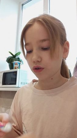 мини паста 2 часть