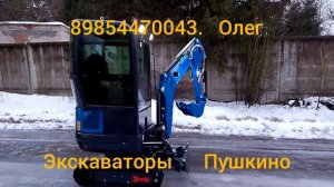 Rippa R10-5PRO полная комплектация с кабиной Kubota